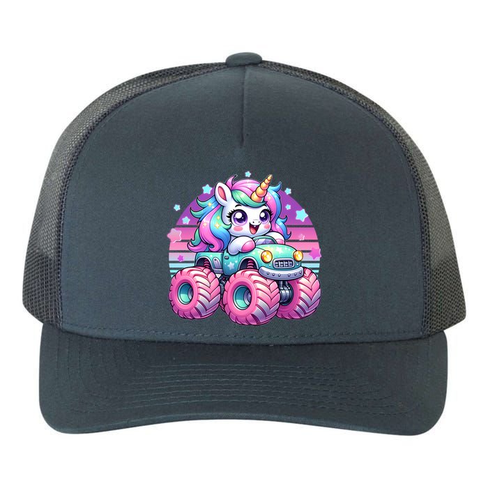 Funny Retro Cute Unicorn Monster Truck Yupoong Adult 5-Panel Trucker Hat