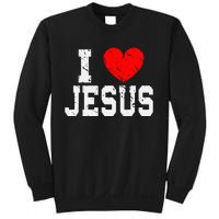 Faith Religious Christianity Jesus Lord Jesus Sweatshirt