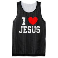 Faith Religious Christianity Jesus Lord Jesus Mesh Reversible Basketball Jersey Tank