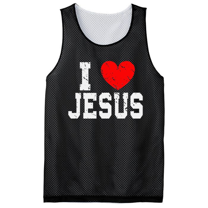 Faith Religious Christianity Jesus Lord Jesus Mesh Reversible Basketball Jersey Tank