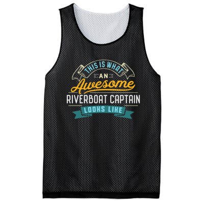 Funny Riverboat Captain Awesome Job Occupation Mesh Reversible Basketball Jersey Tank