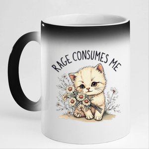 Funny Rage Consumes Me Cat Flower Cute Kitty Cat Meme Design 11oz Black Color Changing Mug