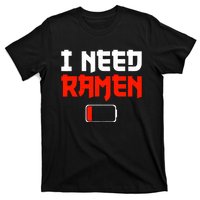 Funny Ra Design For Ra Noodles Lovers T-Shirt