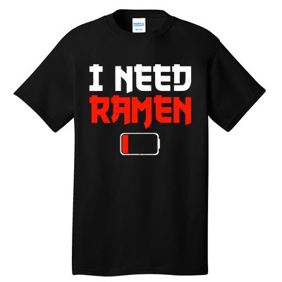 Funny Ra Design For Ra Noodles Lovers Tall T-Shirt