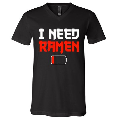 Funny Ra Design For Ra Noodles Lovers V-Neck T-Shirt