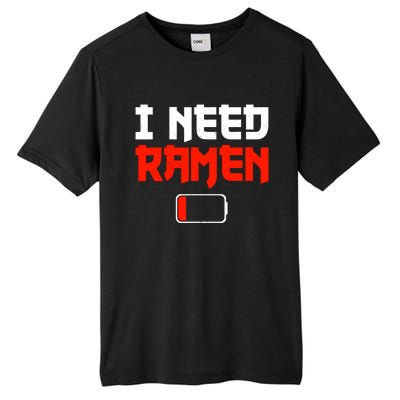 Funny Ra Design For Ra Noodles Lovers Tall Fusion ChromaSoft Performance T-Shirt