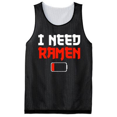 Funny Ra Design For Ra Noodles Lovers Mesh Reversible Basketball Jersey Tank