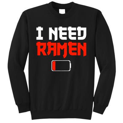 Funny Ra Design For Ra Noodles Lovers Tall Sweatshirt