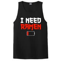 Funny Ra Design For Ra Noodles Lovers PosiCharge Competitor Tank