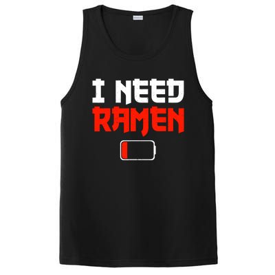 Funny Ra Design For Ra Noodles Lovers PosiCharge Competitor Tank