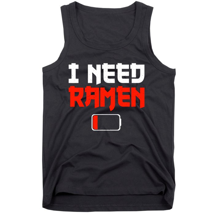 Funny Ra Design For Ra Noodles Lovers Tank Top