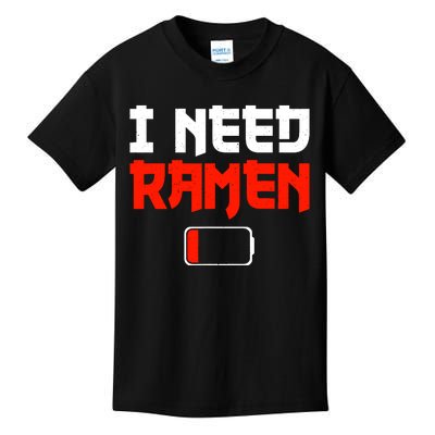 Funny Ra Design For Ra Noodles Lovers Kids T-Shirt