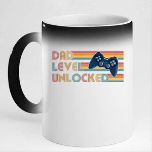 Funny Retro Dad Level Unlocked Gamer 11oz Black Color Changing Mug