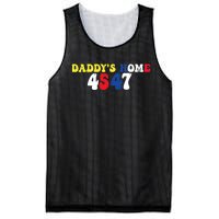 Funny Return DaddyS Home From Garbage Trump President 45 47 Mesh Reversible Basketball Jersey Tank