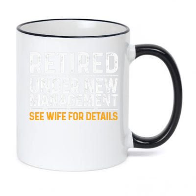 Funny Retirement Design Dad Retiring Party Humor Lovers 11oz Black Color Changing Mug