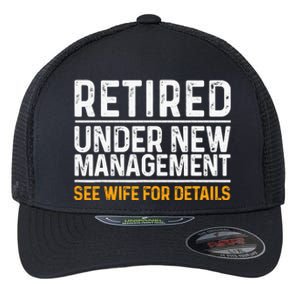 Funny Retirement Design Dad Retiring Party Humor Lovers Flexfit Unipanel Trucker Cap