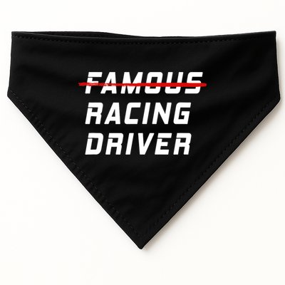 Famous racing driver funny quote for car and racing fans USA-Made Doggie Bandana