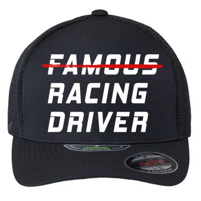 Famous racing driver funny quote for car and racing fans Flexfit Unipanel Trucker Cap