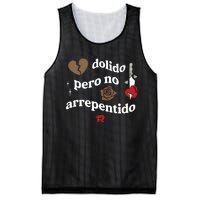 Fuerza Regida Dolido Pero No Arrepentido Limited Mesh Reversible Basketball Jersey Tank