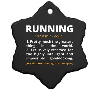 Funny Running Definition Noun Runner Track Field Gift Coach Ceramic Star Ornament