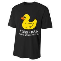 Funny Rubber Duck Spirit Animal Performance Sprint T-Shirt