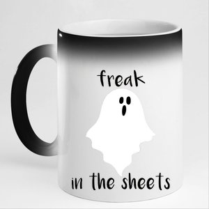 Freak in the Sheets Funny Halloween 11oz Black Color Changing Mug