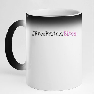 Free Britney B*tch Meme 11oz Black Color Changing Mug