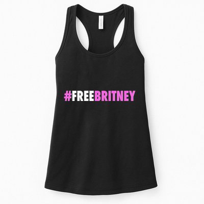 Free Britney Meme Fight For Britney Womens Tank Top