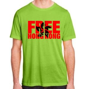 Free Hong Kong Adult ChromaSoft Performance T-Shirt