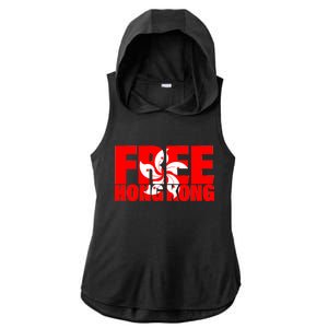 Free Hong Kong Ladies PosiCharge Tri-Blend Wicking Draft Hoodie Tank