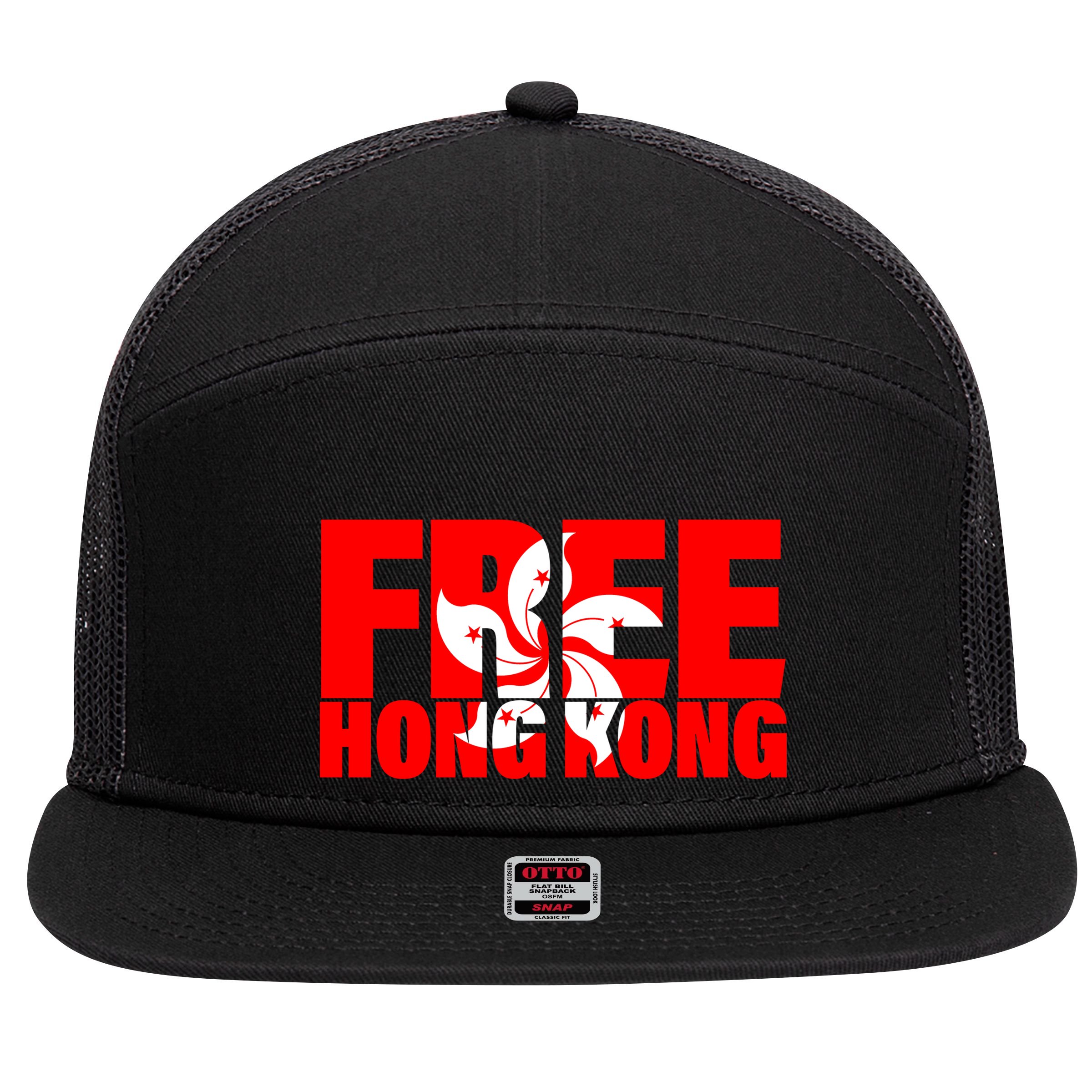 Free Hong Kong 7 Panel Mesh Trucker Snapback Hat
