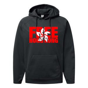 Free Hong Kong Performance Fleece Hoodie