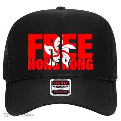 Free Hong Kong High Crown Mesh Back Trucker Hat