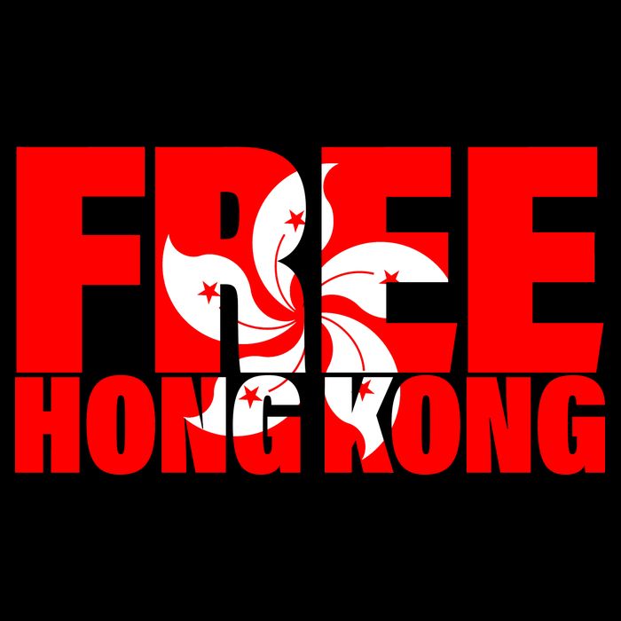 Free Hong Kong Flexfit Unipanel Trucker Cap