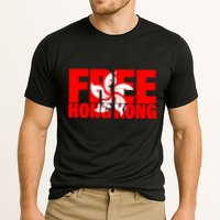 Free Hong Kong Performance Shirt