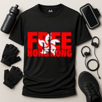 Free Hong Kong Performance Shirt