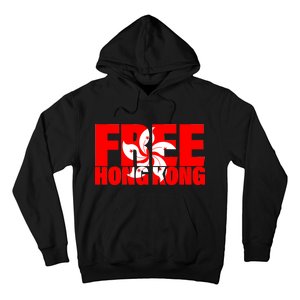 Free Hong Kong Hoodie