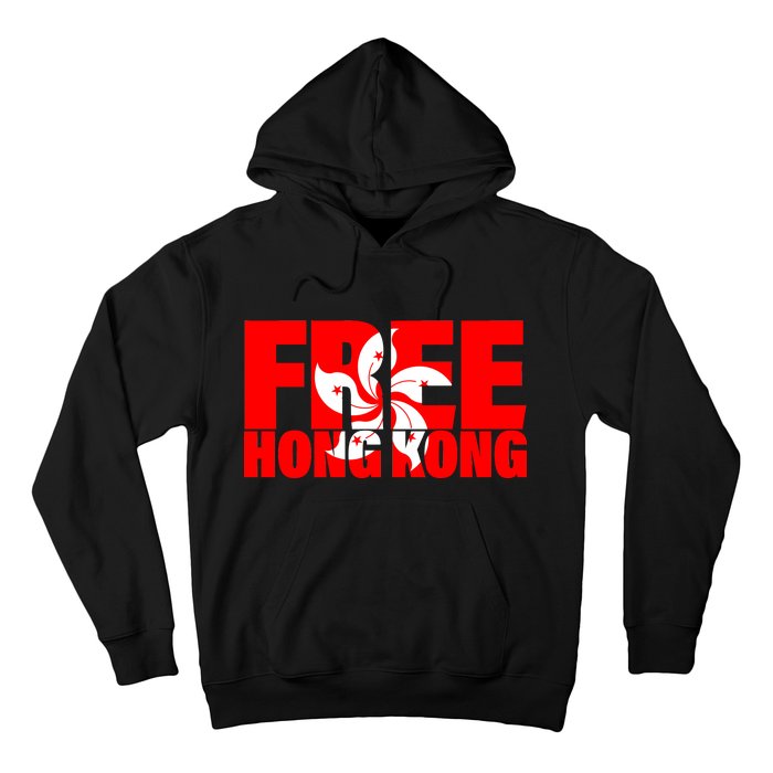 Free Hong Kong Hoodie