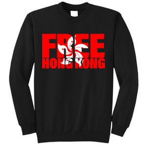 Free Hong Kong Sweatshirt