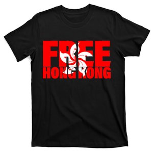 Free Hong Kong T-Shirt