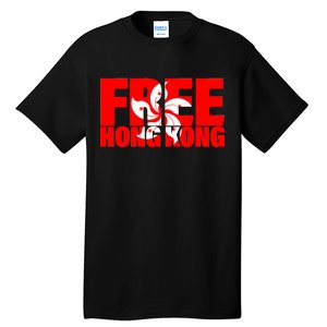 Free Hong Kong Tall T-Shirt