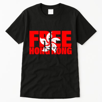 Free Hong Kong Tall T-Shirt