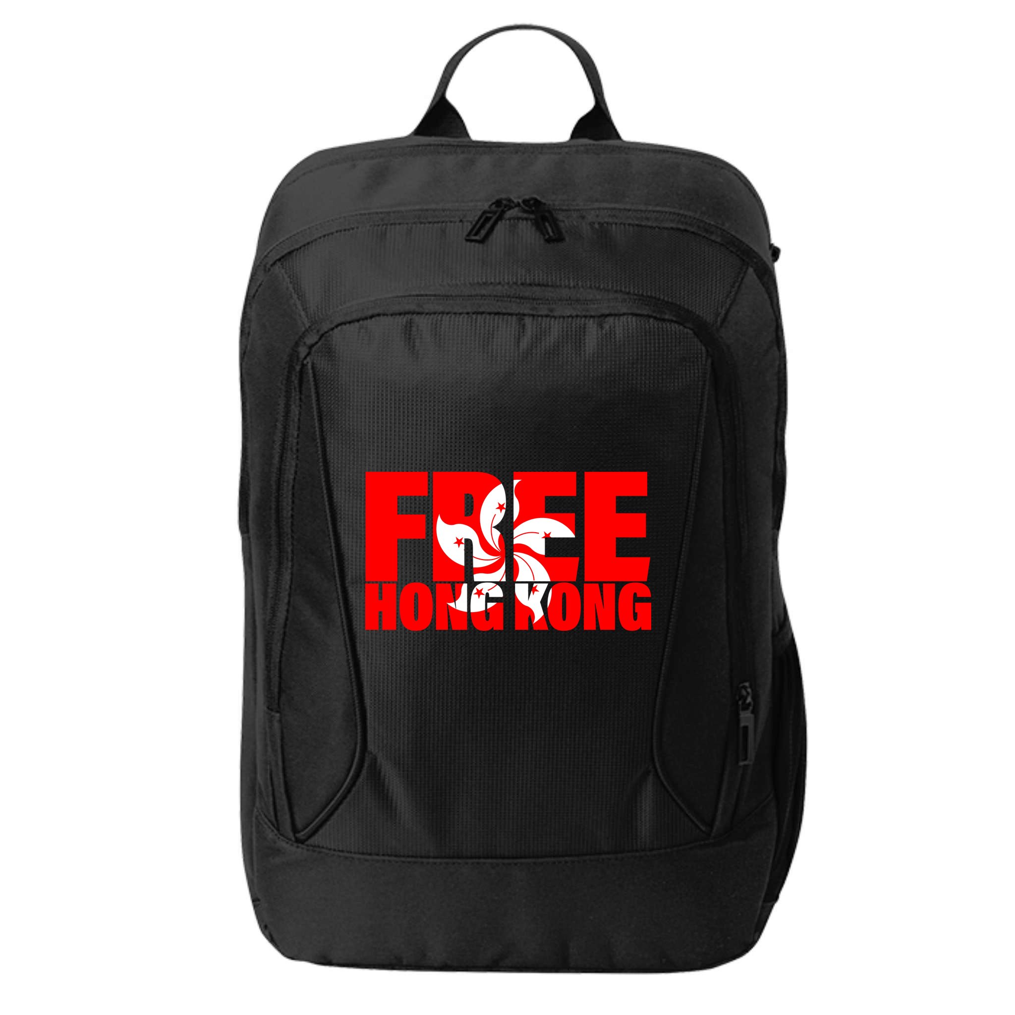Free Hong Kong City Backpack