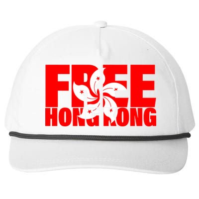 Free Hong Kong Snapback Five-Panel Rope Hat