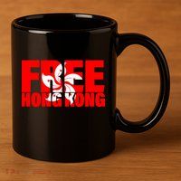Free Hong Kong 11oz C Handle Ceramic Mug