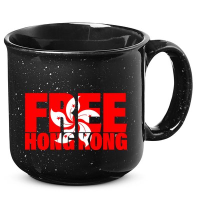 Free Hong Kong 15oz Campfire Ceramic Mug