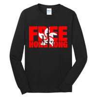 Free Hong Kong Tall Long Sleeve T-Shirt