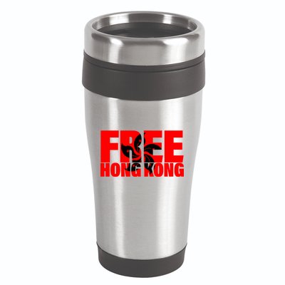 Free Hong Kong 16oz Travel Tumbler