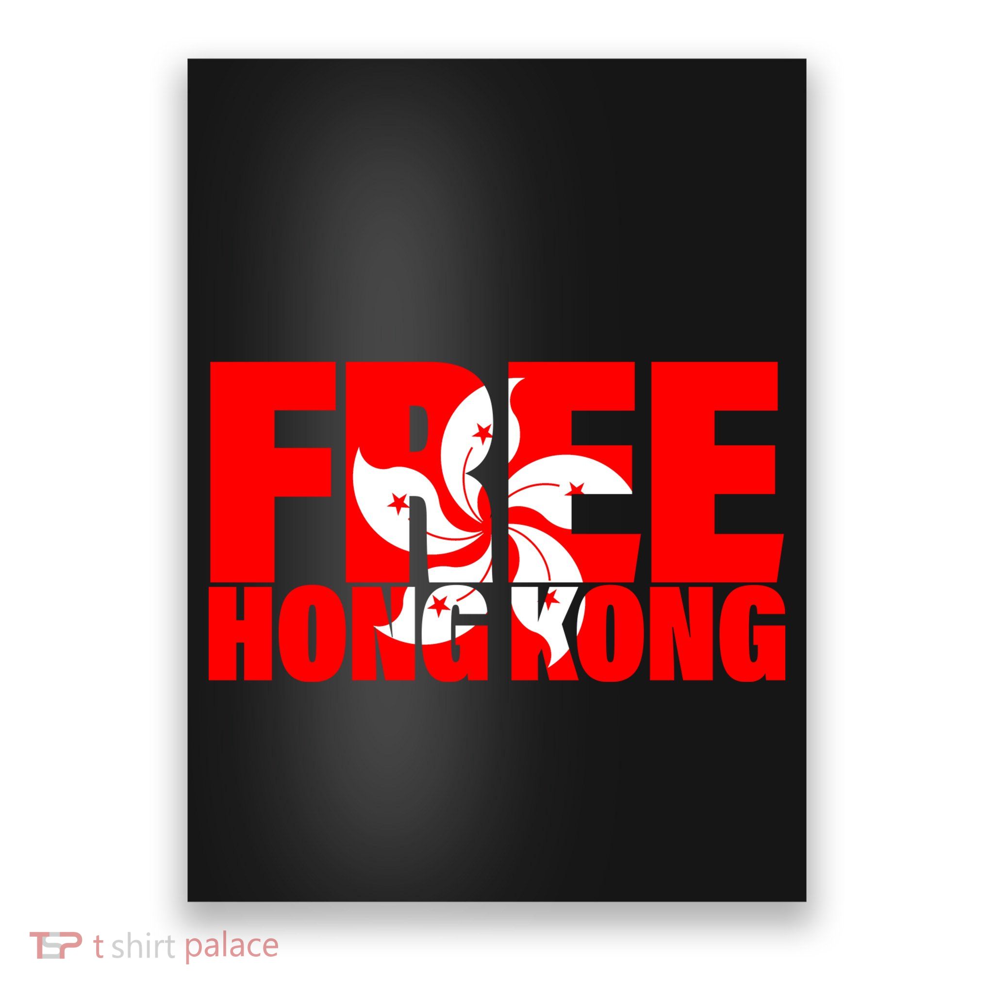 Free Hong Kong Poster