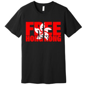 Free Hong Kong Premium T-Shirt